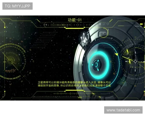 星空手机版的魅力探索:玩转虚拟宇宙带来的新体验 星空手机版的魅力探索:玩转虚拟宇宙带来的新体验