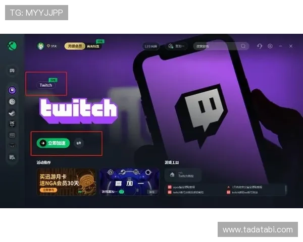 星空游戏平台下载教程，助你轻松畅玩精彩游戏