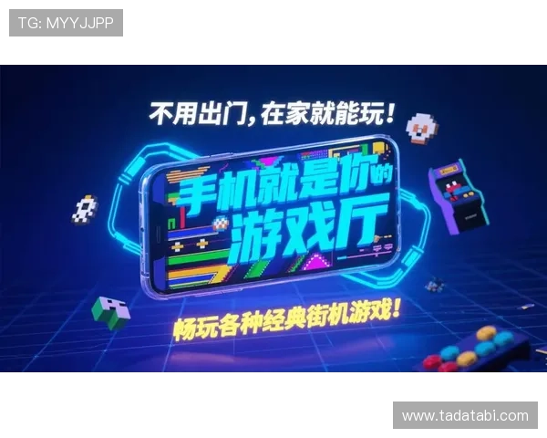 畅游星空棋牌，趣味无限的多元棋牌游戏等你来体验