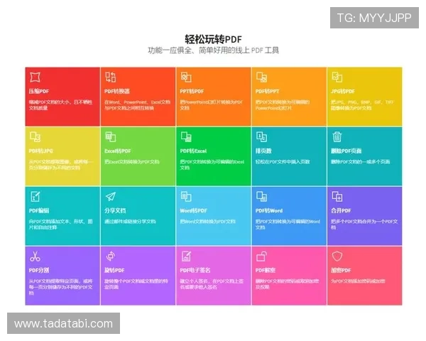 获取星空官方网站入口网址,轻松进入各种服务 获取星空官方网站入口网址,轻松进入各种服务