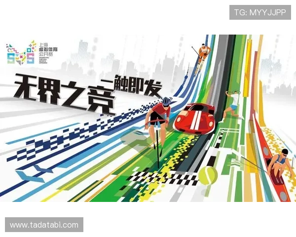 星空体育下载链接官方渠道，安全稳定观看体育赛事