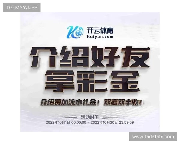 星空体育在线官网：如何注册登录及账户安全保障指南