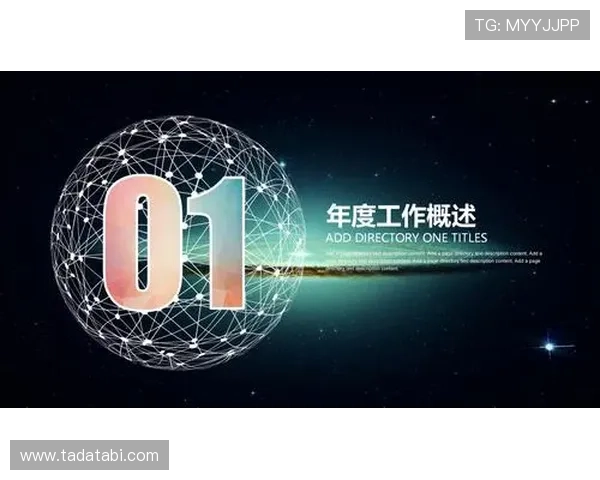 星空体育线上登陆:多设备无缝切换登录体验,随时随地开启你的运动计划 星空体育线上登陆:多设备无缝切换登录体验,随时随地开启你的运动计划