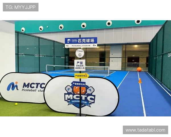 ued体育网页版高清无延迟,畅享极速体育赛事在线观看体验 ued体育网页版高清无延迟,畅享极速体育赛事在线观看体验