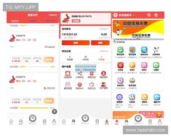 乐动体育app安装前需要注意的事项及常见问题解答汇总