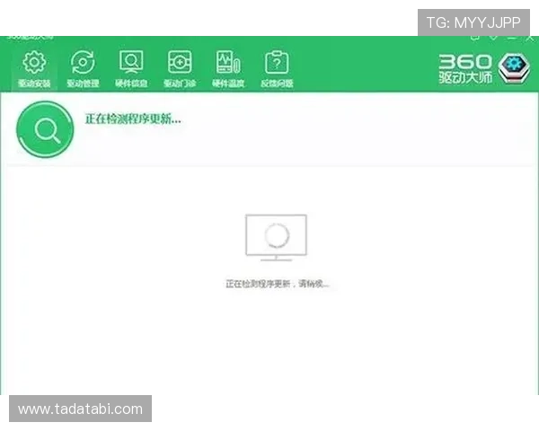 博鱼官网下载安装常见问题解答,帮助用户快速解决遇到的安装难题 博鱼官网下载安装常见问题解答,帮助用户快速解决遇到的安装难题