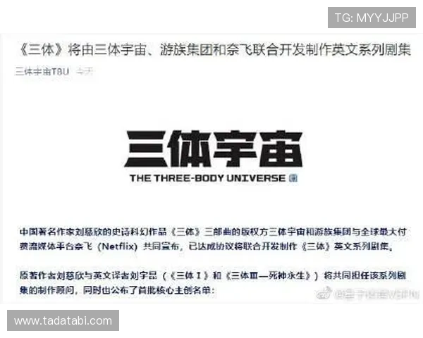 星空体育app官网赛事直播高清无缓冲的使用技巧详解