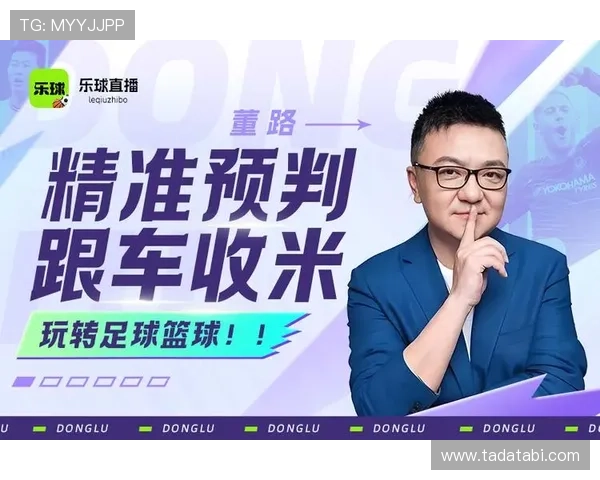 星空体育在线网页版全新上线，畅享高清赛事直播无限精彩