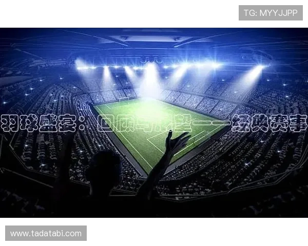 星空体育旗舰网站致力于打造专业、安全的体育交流社区，分享你的运动故事