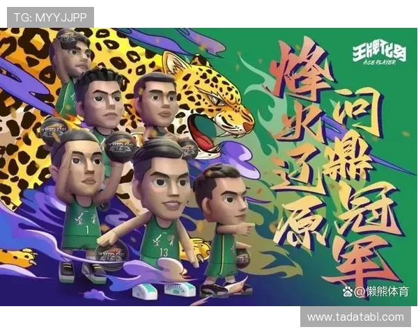 星空体育网址官方地址的官方网址背后隐藏的安全隐患分析