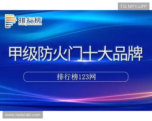 星空综合体育app官方下载入口及下载安装方法详解
