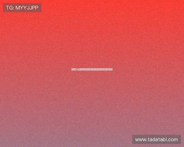 乌拉圭vs佛得角伤停信息对比赛预测和赛前分析的重要参考 乌拉圭vs佛得角伤停信息对比赛预测和赛前分析的重要参考