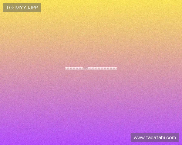 掌握星空体育体育平台官网app下载安装方法,优化您的使用体验快捷高效 掌握星空体育体育平台官网app下载安装方法,优化您的使用体验快捷高效